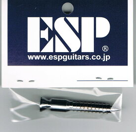 ESP Floyd Rose ウッドスクリュー スタッド Crome 1本