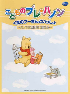 qyrqYMMr܂̃v[Ƃ ǂ̃vEnm `nmɖȂi߂`