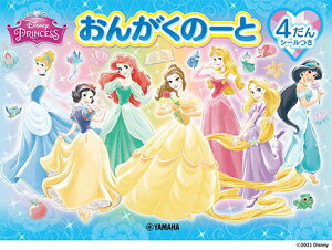 qyrqYMMr񂪂́[ fBYj[vZX 4(V[)