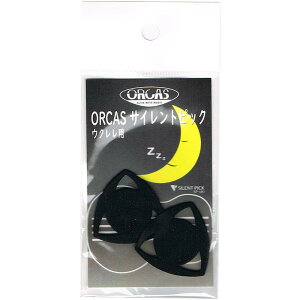 ORCAS SP-UK1 TCgsbN ENp 2qIJXr
