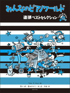 qyrqyVFЁr݂Ȃ̃sAm[h@AexXgZNV