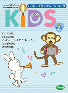 qyrqYMMr STAGEA T|[gtȏW ` nbs[GNg[ELbY Xebv2