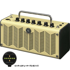 (P)YAMAHA THR5 (V.2) M^[Avq}nr