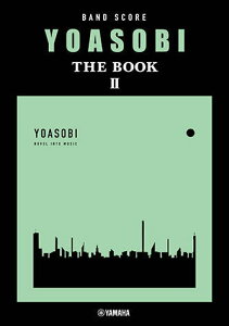 �q�y���r�qYMM�r �o���h�X�R�A YOASOBI �wTHE BOOK 2�x