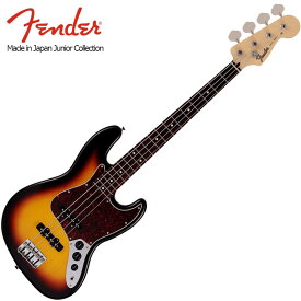 Fender Made in Japan Junior Collection Jazz Bass, Rosewood Fingerboard, 3-Color Sunburst ジュニア・ジャズベース〈フェンダージャパン〉