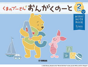 qyrqYMMr ܂̃v[ 񂪂́[2(V[)