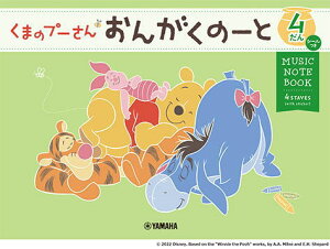 qyrqYMMr ܂̃v[ 񂪂́[4(V[)