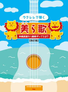 qyrqKmprEN ENŒeij `ꖯwŐV|bvX܂Ł`