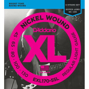 D'Addario EXL170-5SL(5弦用ベース弦スーパーロングスケール)〈ダダリオ〉