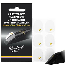 Vandoren VMC6+ 0.35mm Clear マウスピースクッション〈バンドレン/バンドーレン〉