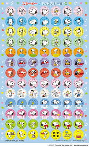 qyrqYMMr Xk[s[ bXV[2