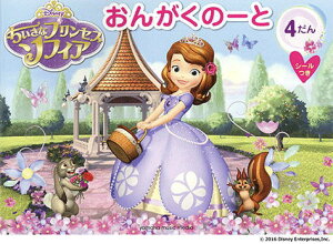 qyrqYMMrȃvZX \tBA 񂪂́[4(V[)