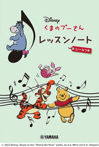 qyrqYMMr bXm[g ܂̃v[ bXm[g(V[)