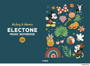 qYMMr~bL[&~j[ GNg[pnMgܐ(B4/4i/Ж)