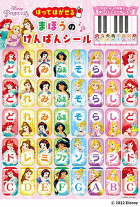 qyrqYMMr fBYj[vZX ͂Ă͂ ܂ق̂΂V[