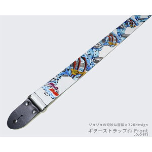 320design JOJO-ST3 WW̊Ȗ` Xg[I[V M^[ Xgbv