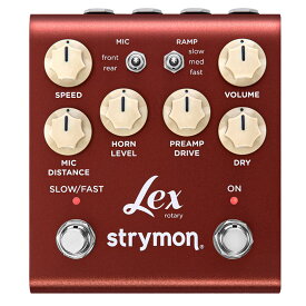 strymon Lex V2（レックス/ロータリースピーカー・シミュレーター）〈ストライモン〉