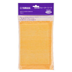 YAMAHA WS7WD ���ǃE�H�[�^�[�V�[�g ���}�n