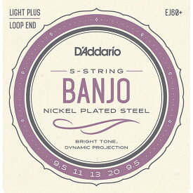 【3/1ワンダフルデーはポイント5倍】D'addario/バンジョー弦/EJ60+ Light Plus/Nickel 5-string〈ダダリオ〉