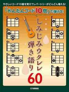 qyrqYMMru񂽂R[h10vŒeI ݂݃ENe60