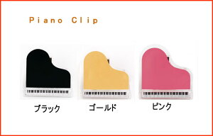 iJm@sAmNbv CL-25N@ubNES[hEsN