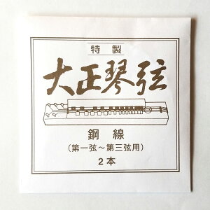 y[։z鏤 @吳Ռ@|@iꌷ`Opj@2{