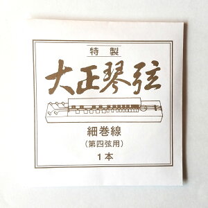 y[։z鏤 @吳Ռ@׊@ilpj@1{