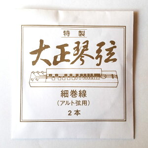 y[։z 鏤 @吳Ռ@Agp׊@2{