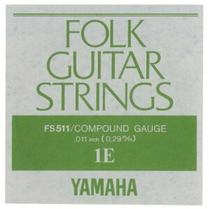 【メール便可】YAMAHA フォークギター弦 バラ弦 FS-511 .011インチ