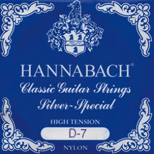 【メール便可】ハナバッハ クラシックギター弦 10弦ギター用7弦 8157HT ナイロン弦 ハイテンション