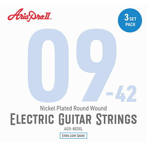 �y���[���։zAriaProII �A���A�v���c�[ �G���L�M�^�[�� 09-42 3�Z�b�g�p�b�N AGS-803XL�@[�G�N�X�g�����C�g]
