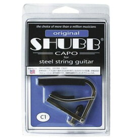 【メール便可】SHUBB[シャブ]　 カポタスト　Deluxe[デラックス] ／アコギ、クラシック、エレキ、12弦用各種取り揃え！