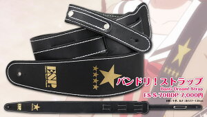ESP×ohI M^[@Xgbv@ES-S-70 BDP BanG Dream!Xgbv