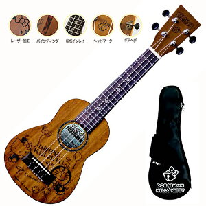 DORAEMON×HELLO KITTY@EN@Let's Party!