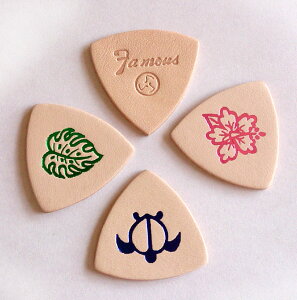 y[։zFamous[tFC}X] @{琻@ENsbN