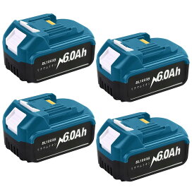 楽天市場】互換 マキタ 18V バッテリー BL1860B 4個セット 大容量6.0Ah 