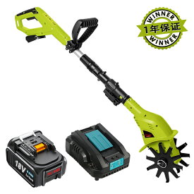 充電式耕うん機 耕うん機 コードレス 充電式 【マキタバッテリー BL1860B / マキタ充電器 DC18RC 互換品 付属】 家庭菜園 耕運機 家庭用 小型 電動耕運機 ガーデニング 農業 畑 菜園 耕す マキタバッテリー対応 ハイパワー 伸縮可能 耕運幅230mm