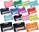 安い 鍵盤ハーモニカ カラー豊富 32鍵 P3001-32K Melody Piano 立奏用唄口(吹き口) 卓奏用パイプ(ホース) 本体 ケース セット 学校... ランキングお取り寄せ