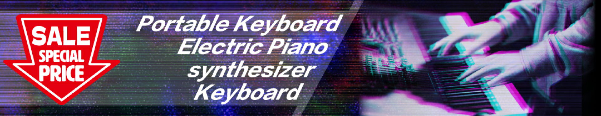 シンセ キーボード ポータブル 特価