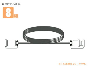 CANARE �J�i�� 8C50-M2 �� 8ch �}���`�P�[�u�� �E50M M2�^�C�v