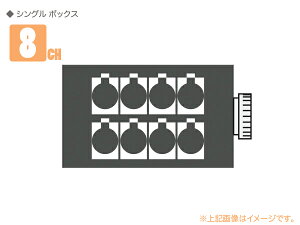 CANARE �J�i�� 8B1N2(F77) �� 8ch �V���O���{�b�N�X �ENK27-32S-R×1