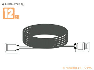 CANARE �J�i�� 12C10-M2 �� 12ch �}���`�P�[�u�� �E10M M2�^�C�v