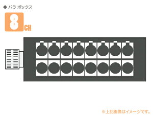 CANARE �J�i�� 8J12N1(F77) �� 8ch �p���{�b�N�X �ENK27-31S-R