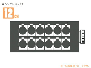 CANARE �J�i�� 12B1N2(F77) �� 12ch �V���O���{�b�N�X �ENK27-32S-R×1