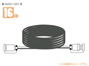 CANARE �J�i�� 16C10-M2 �� 16ch �}���`�P�[�u�� �E10M M2�^�C�v
