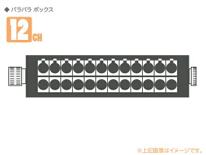CANARE �J�i�� 12J12N12(F77) �� 12ch �p���p���{�b�N�X �ENK27-31S-R×1 NK27-32S-R×1