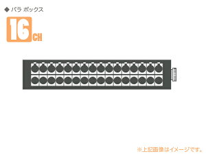 CANARE �J�i�� 16J12F2(F77) �� 16ch �p���{�b�N�X �EFK37-32S-R×1