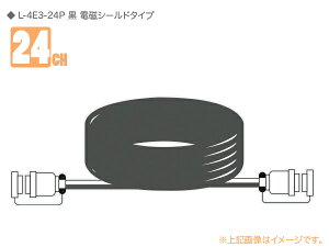 CANARE �J�i�� 24C10-E3 �� 24ch �}���`�P�[�u�� �E10M �d���V�[���h�^�C�v