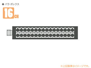 CANARE �J�i�� 16J12F1(F77) �� 16ch �p���{�b�N�X �EFK37-31S-R×1
