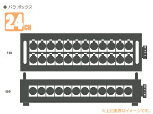 CANARE Ji 24B12MS(F77)  24ch p{bNX ED/MS3102A32A-10P×1